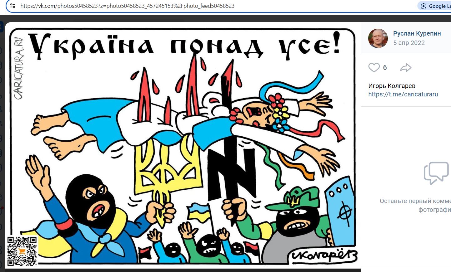 Kurepin_Ruslan_001__SoR_015__-VK.jpg Kurepin_Ruslan_001__SoR_015__-VK.jpg